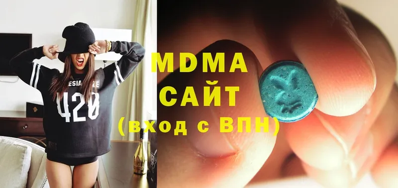 MDMA VHQ  сколько стоит  Когалым 